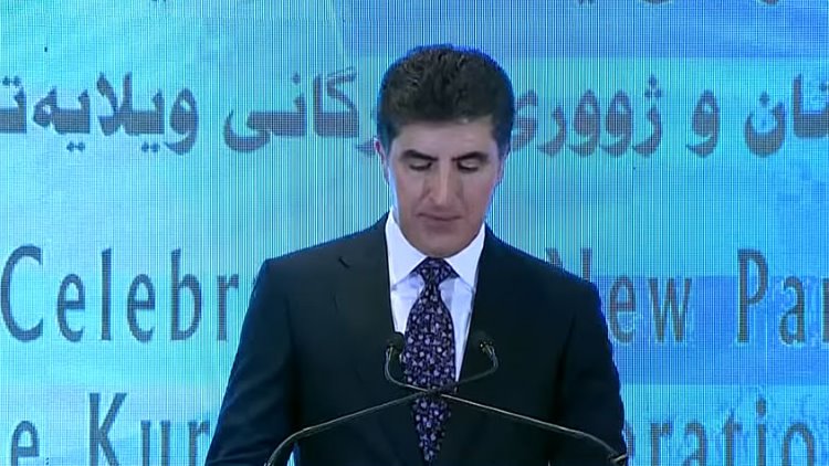 Neçirvan Barzani'den ekonomik büyüme yolunda ABD adımı