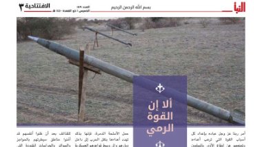 IŞİD'ten 'Uzun Menzilli Füze' hamlesi