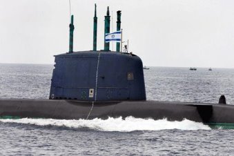 İsrail, ABD'nin İran'a karşı kurulmasını önerdiği deniz koalisyonuna katılacak