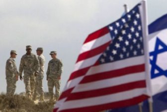 ABD’den İsrail’e destek,İran'ın bölgede barış ve güvenliği zayıflatan girişimlerine engel olacağız