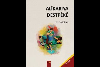 Kürtçe ‘İlk Yardım’ kitabı yayınlandı, Alîkariya Destpêkê