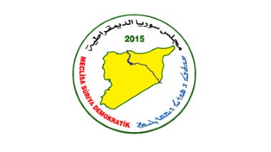 MSD'den Ayn İssa'ya yönelik saldırılara ilişkin açıklama