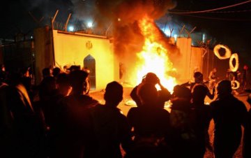 İran Konsolosluğu ateşe verildi: Çok sayıda yaralı var