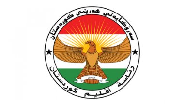 Kürdistan Bölgesi Başkanlığı'ndan Irak'taki protestolara ilişkin açıklama