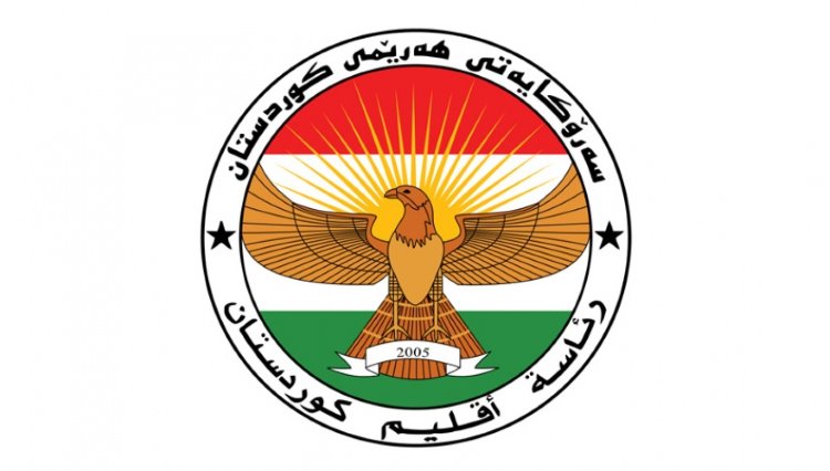 Kürdistan Bölgesi Başkanlığı'ndan Irak'taki protestolara ilişkin açıklama