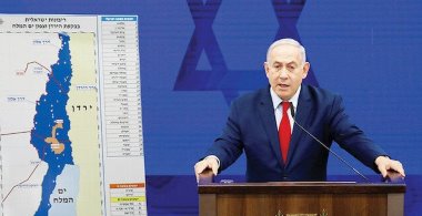 ABD’den İsrail'e uyarı