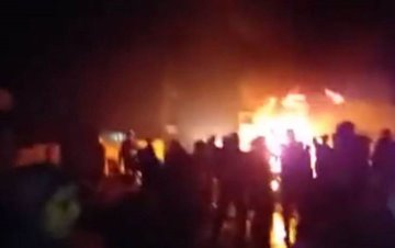 Girê Spî'de patlama