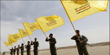 DSG'den Suriye'deki tüm güçlere insani ateşkes çağrısı