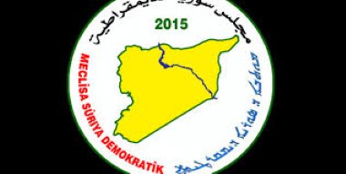 MSD'den Suriye açıklaması: BM'nin çağrısı uygulanmalı