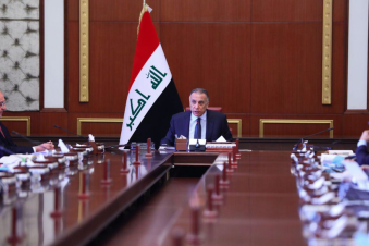 Kazımi: Göstericilerin taleplerini hayata geçirmeyi hedefliyoruz