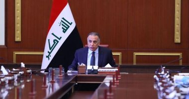 Kazimi, "kaybolan ve kaçırılan" göstericilerin bulunmasını istedi