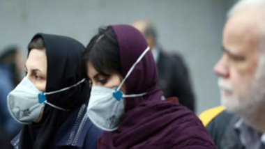 Doğu Kürdistan’nın Urmiye kentinde 196 kişi Covid-19'dan hayatını kaybetti