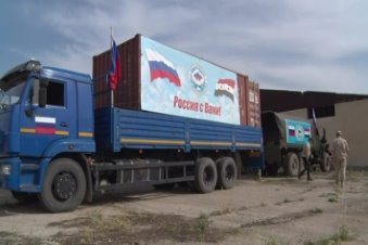 Rusya'dan Rojava'ya 150 tonluk insani yardım