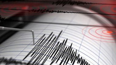 İran’ın başkenti Tahran'da deprem