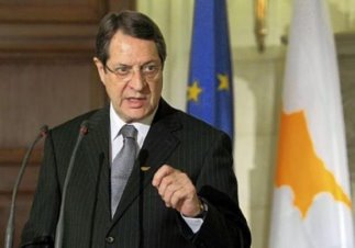 Anastasiades: ' Türkiye'nin AB adaylığı düşürülmeli'