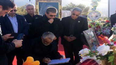 İran’ın KYB ve Talabani ailesi üzerinden akladığı milyar dolarlar