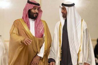 BAE ve Bahreyn’den Mısır'a tam destek