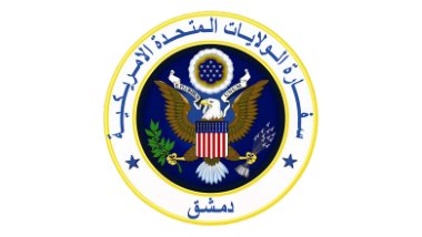 ABD Suriye Büyükelçiliği, Twitter'dan PYNK ile ENKS anlaşmasını Kürtçe paylaştı