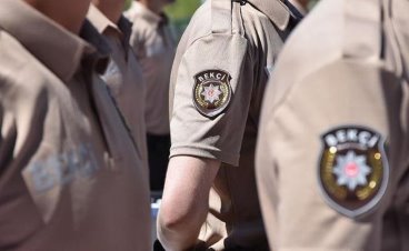 Bekçilere yönelik düzenleme TBMM Genel Kurulu'nda kabul edildi