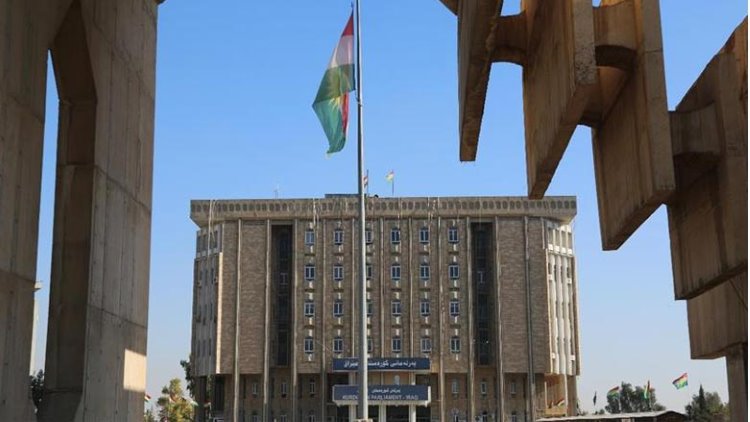 Kürdistan Parlamentosu Covid-19 nedeniyle çalışmalarına ara verdi