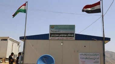 Kürdistan Bölgesi’nden İran’a geçişlerle ilgili yeni kurallar