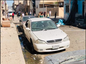 Kamışlo’da patlama!