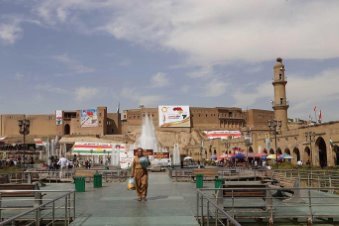 Kürdistan Bölgesi'nde, Bayram tatil günleri açıklandı