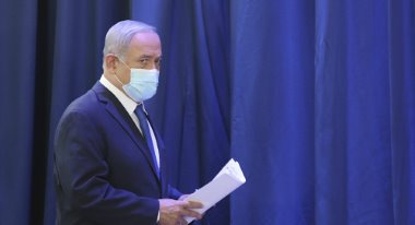 Netanyahu: Hizbullah ateşle oynuyor!