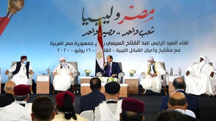 Libya'da aşiretler, Mısır'a müdahale yetkisi verdi