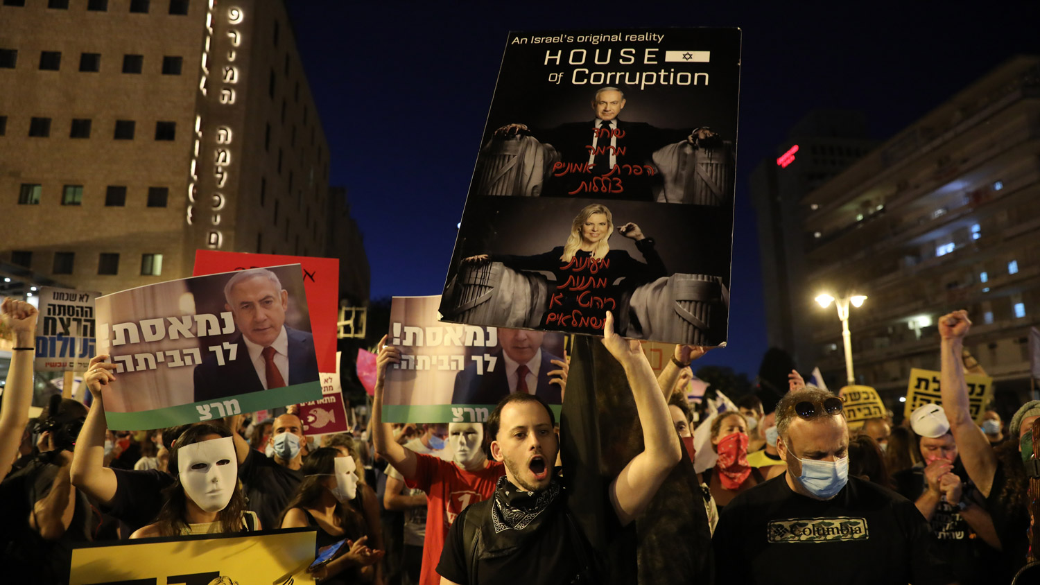 İsrail’de Netanyahu karşıtı gösteriler devam ediyor