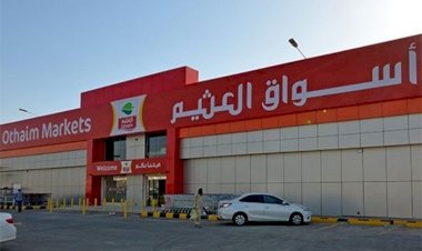 Boykota Suudi Arabistan'ın En Büyük Süpermarket Zinciri de Katıldı