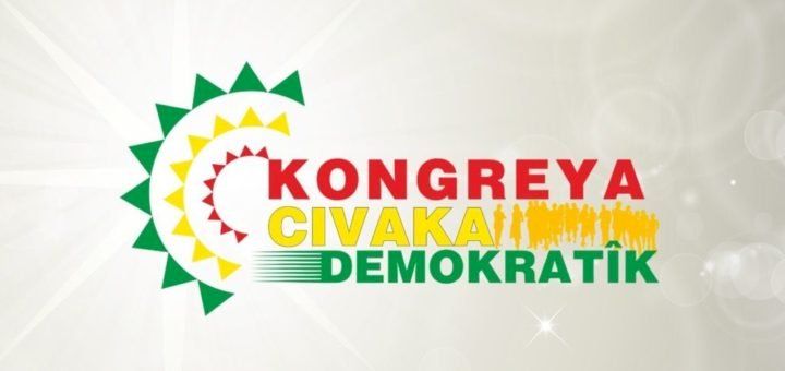 DTK: 'Herkesi itidalli davranmaya çağırıyoruz'