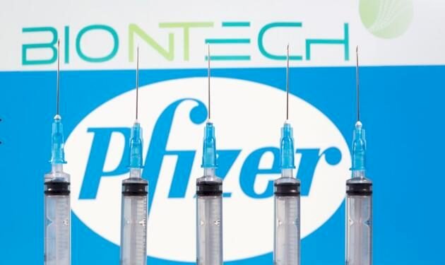 Pfizer/BioNTech aşısının fiyatı belli oldu