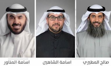 Kuveyt Parlamentosu Kadın Komisyonu'na erkek milletvekillerinin atanması tepki ve alaya neden oldu