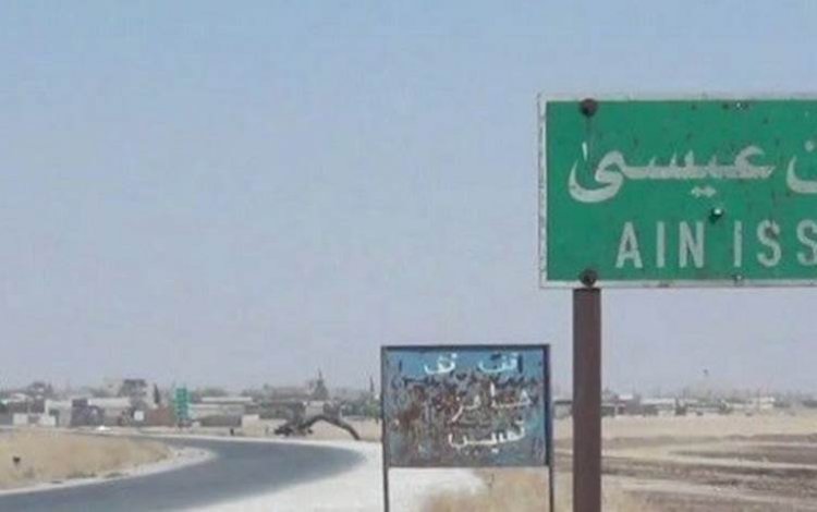 DSG'den Ayn İsa'nın teslim edileceği iddialarına yalanlama
