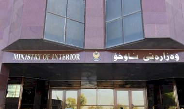 İçişleri Bakanlığı’ndan sınır kapılarında kurulacak özel güç hakkında açıklama