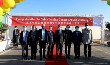 Çin'den Kürdistan Bölgesi'ne dev yatırım