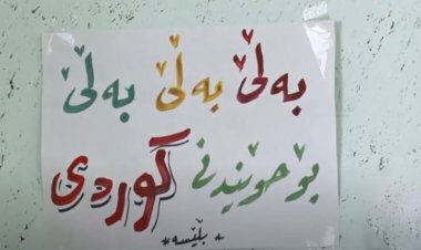 Kerkük’te tepki çeken karar: Kürtçe müfredattan çıkarıldı