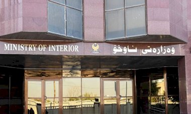 Kürdistan Bölgesi İçişleri Bakanlığı’ndan PKK medyasına yalanlama