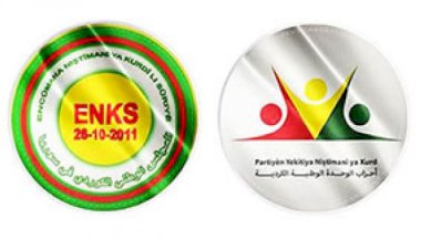 ENKS'den ABD'ye: Müzakereleri engelleyen taraf açıklansın