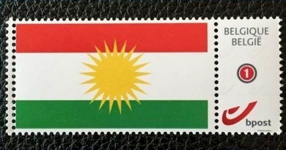Belçika’da 'Kürdistan Bayrağı' posta pulu kullanılıyor