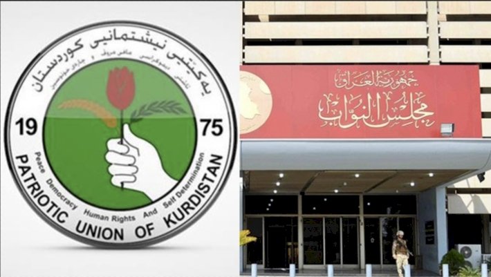 YNK, Kürdistan aleyhine olan kanun teklifinde Şiilerin yanında yer aldı