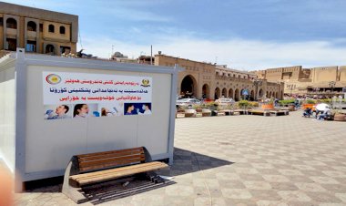 Kürdistan Bölgesi'nde bayramda sokağa çıkma yasağı uygulanmayacak