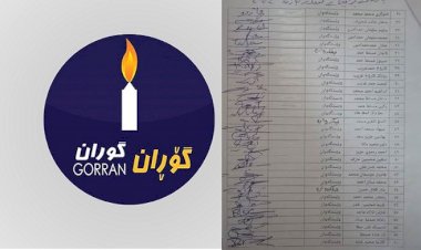 Erbil’de Goran Hareketi’nden toplu istifa