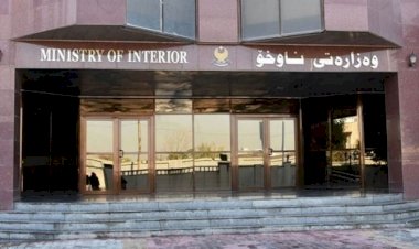 Kürdistan İçişleri Bakanlığı’ndan PKK’nin Erbil planına ilişkin açıklama