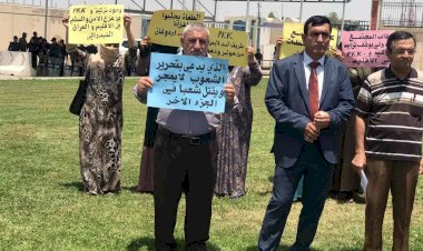 Erbil BM binası önünde PKK protestosu: Kürdistan Bölgesi sınırlarından çıkarılsın!