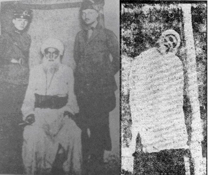 PAK: Şeyh Sait ve arkadaşlarını saygıyla anıyoruz