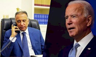 Biden ile Kazımi görüşmesinin tarihi belli oldu