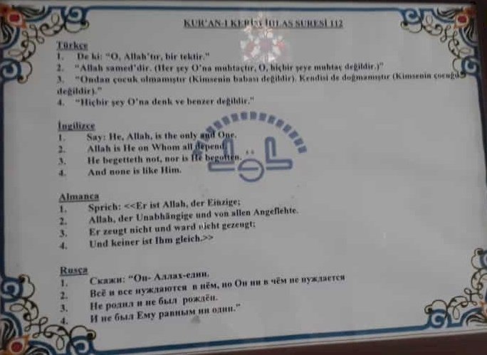 Bitlis’teki camide Kürtçe ayet meali tabeladan silindi