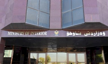 Kürdistan İçişleri Bakanlığı’ndan 'Şengal Anlaşması' açıklaması